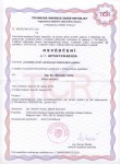 Certifikace